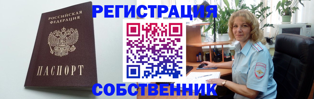 форма 3 в Эртили